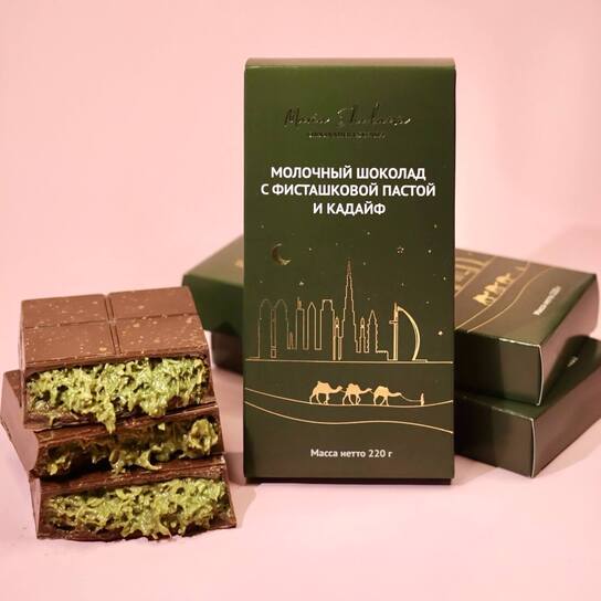 Шоколадная плитка "Дубайский шоколад"