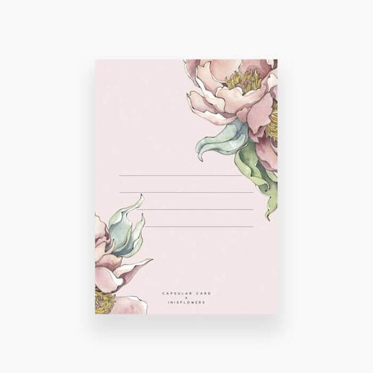 Открытка «Любимой маме!»