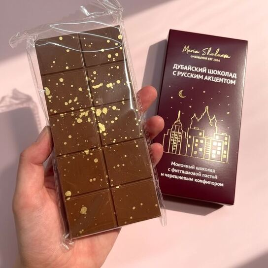 Шоколадная плитка "Дубайский шоколад" с черешней 220гр