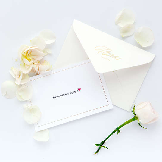 Букет "Lady Victoria" Small