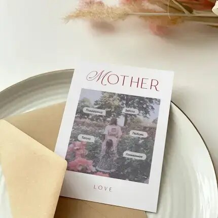 Открытка «Mother»