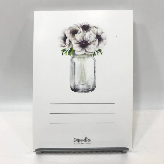 Открытка Любимой маме на 8 марта Фото 2