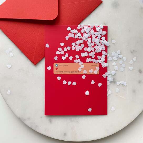 Открытка «Ты много значишь для меня» телеграм